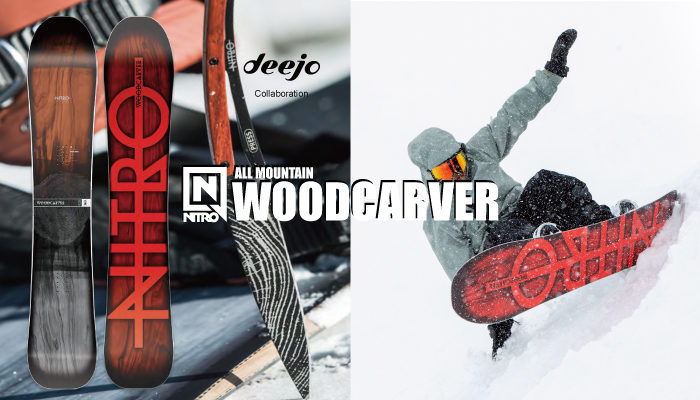 Snowboard Nitro Woodcarver 2019 Neu 