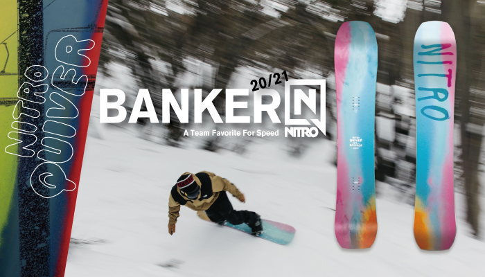 20/21 NITRO QUIVER「BANKER」