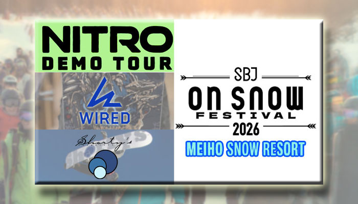 【試乗会】SBJ ON SNOW FESTIVAL 2026 in めいほうスキー場