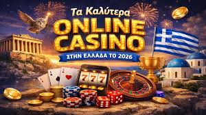 Τα Καλύτερα Online Καζίνο - Οδηγός για Παίκτες